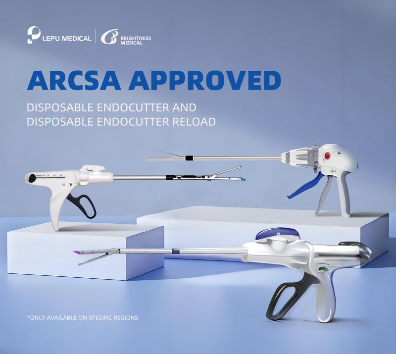 Huge News | Lepu disposable endocutters and disposable endocutter reloads have received the registration approval in Ecuador