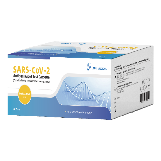 SARS-CoV-2 Antigen Rapid Test Cassette (Colloidal Gold Immunochromatography)