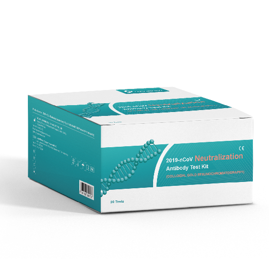 2019-nCoV Neutralization Antibody Test kit (Colloidal Gold Immunochromatography)
